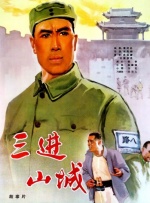 精品国产蜜桃一区二区乱码不卡