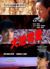 亚洲激情一区